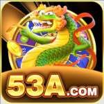 53a Legend Latest v5.0.6