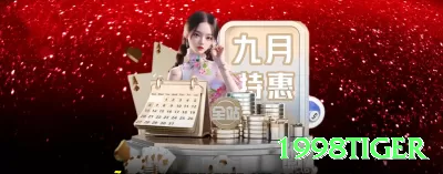 017bet Money Prime v2.5.9 Screenshot 2 - 1998tiger ⚽💡 Futebol over 2.5 gols em clássicos brasileiros: combine com BTTS — odds 3.00+ com value real em jogos abertos! 🔥📈