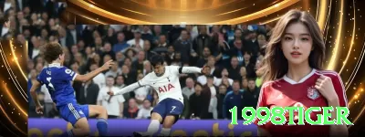 32a Ultimate v4.1.5 Screenshot 2 - 1998tiger ⚽📊 Em apostas esportivas, acompanhe os eventos como hobby, mas nunca arrisque dinheiro importante para você. 💵