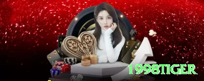 661bet - Gaming Pro Screenshot 3 - 1998tiger 🃏⚖️ GTO vs Exploitative: comece com GTO, depois explore leaks dos oponentes — winrate explode contra recreacionais! 🧠💡