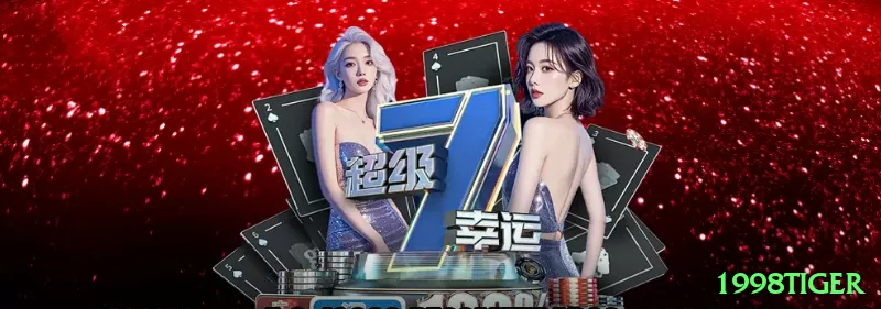 7228bet Game Elite v4.0.9 Screenshot 1