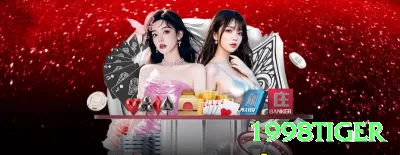 anjos777 Legend v2.8.9 Screenshot 3 - 1998tiger 🎰🌀 Fibonacci suave na roleta: siga 1-1-2-3-5-8… após perda — recupera devagar, mas com menos risco de bust do que Martingale! 🔴⚫