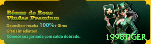 ft969 Brasil VIP v2.0.4 Screenshot 1