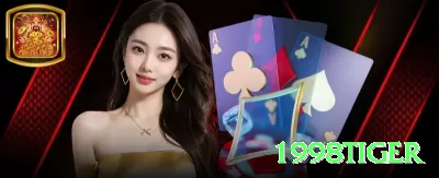 rei777 Turbo New Screenshot 4 - 1998tiger 🔴⚫ Even money hedge zero: small insurance no zero — grind seguro com proteção extra! 🎡🛡️